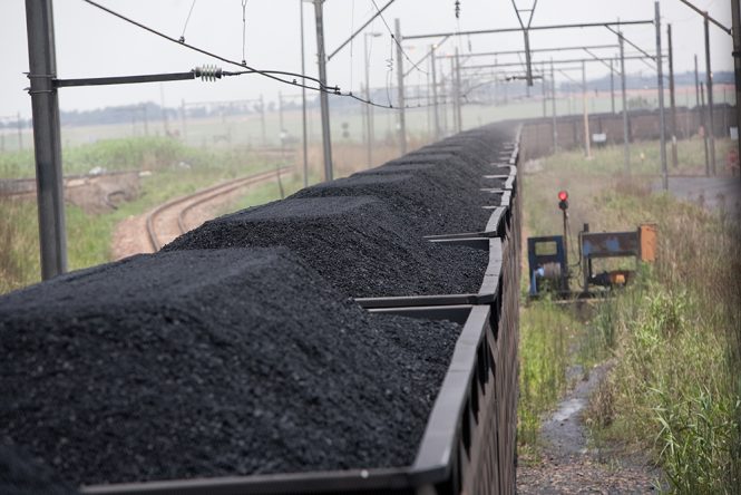Closure of Coal Line for Maintenance