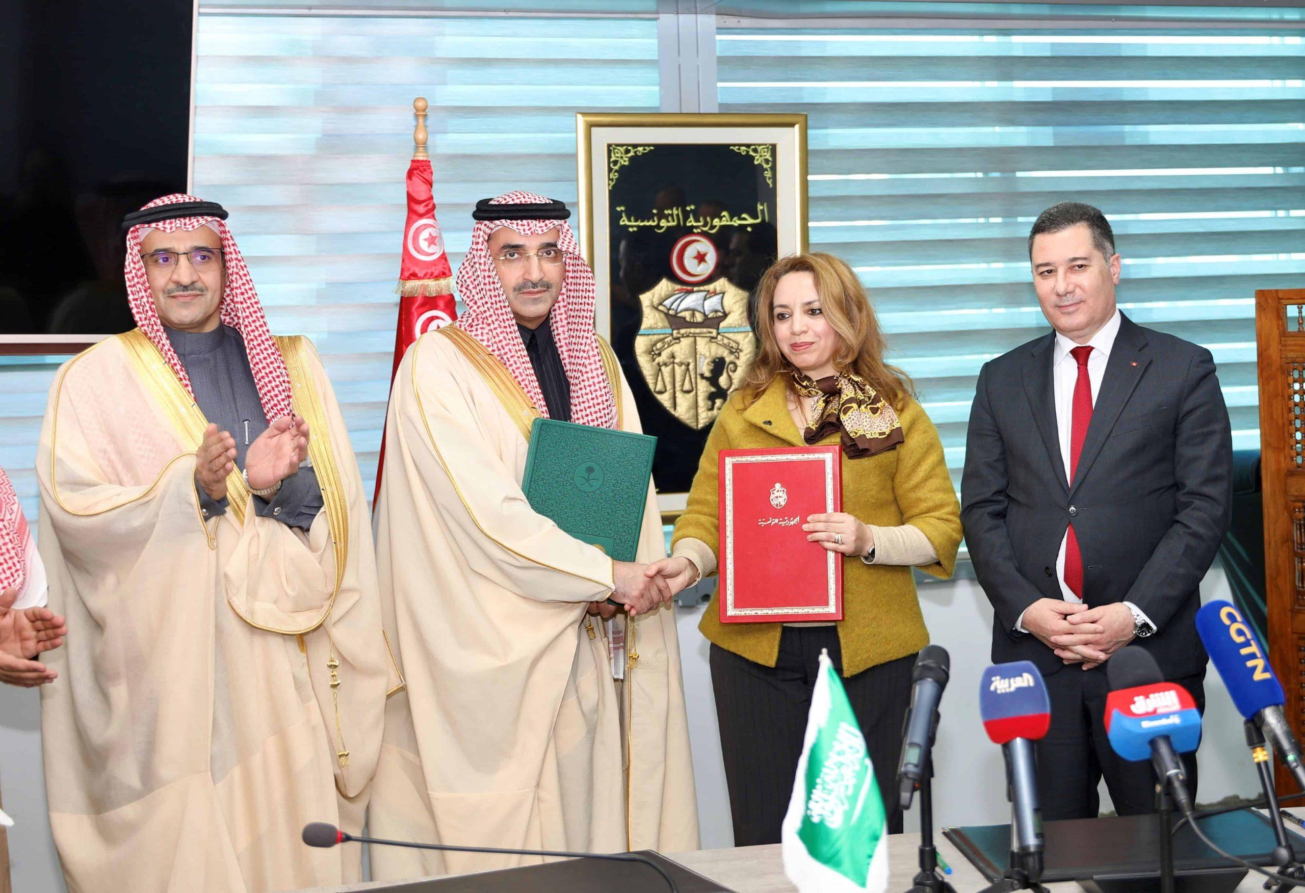 Saudi Fund For Development Signs A New Development Loan Agreement To Support The Transport Sector In Tunisia