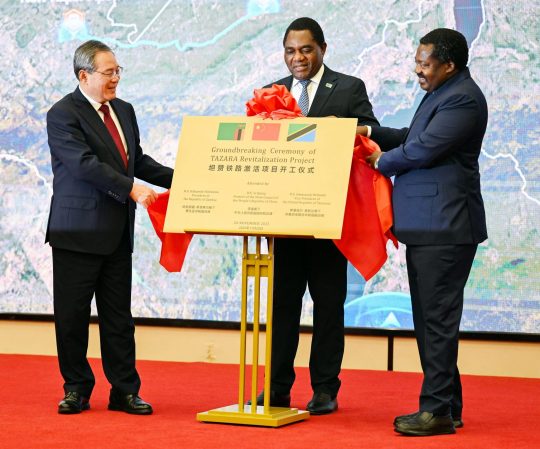 TAZARA Revitalisation Launch Highlights Enduring Zambia, Tanzania and China Partnership