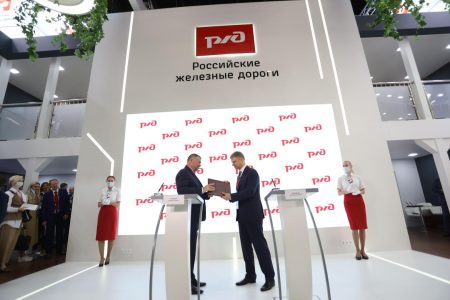 Russian Railways And TMH To Cooperate In International Markets