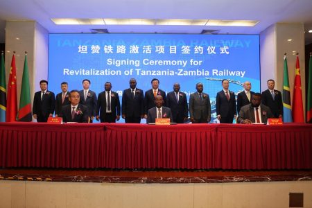 Zambia, Tanzania and China Sign $1.4 Billion TAZARA Revitalisation Agreement