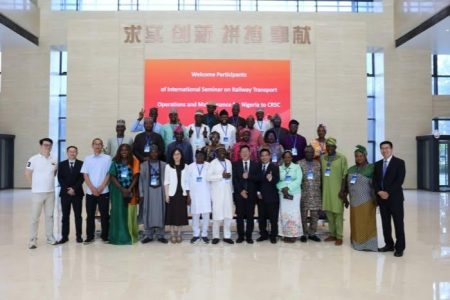 Nigeria Railway Training Programme Begins at CRSC Beijing Headquarters