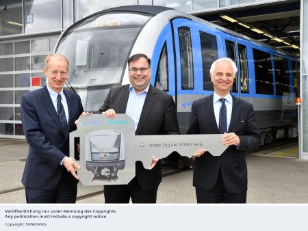 New Metros For Munich: SWM And MVG To Get Additional Latest-Generation Trains