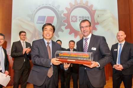 Rolls-Royce And China Railway Rolling Stock Corporation Strategic Partnership