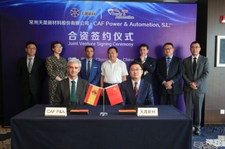 CAF Power & Automation Signs A Joint Venture In China