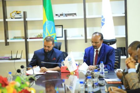 EEG And Ethio-Djibouti Railroad Share Company Sign MoU