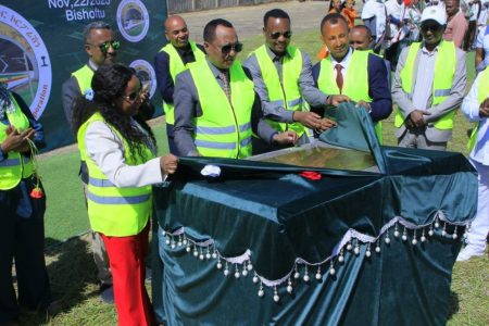 Ethiopia Launches Construction of Bishoftu Railway Academy to Strengthen Sector Capacity