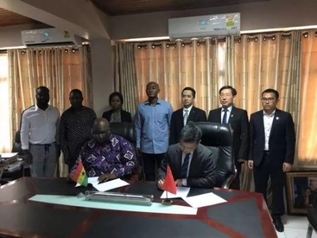 Agreement For Ghana Mid-Line Railway Project Signed