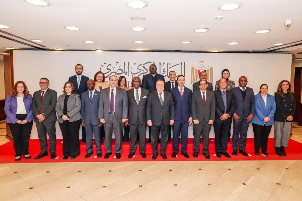 Central Bank of Egypt and Afreximbank Sign a Memorandum of Understanding for the Establishment of a Gold Bank programme in Egypt