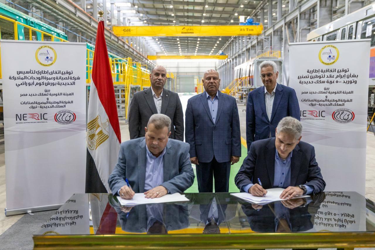 Egypt Signs Agreements with NERIC to Manufacture 500 Air-Conditioned Railway Passenger Coaches
