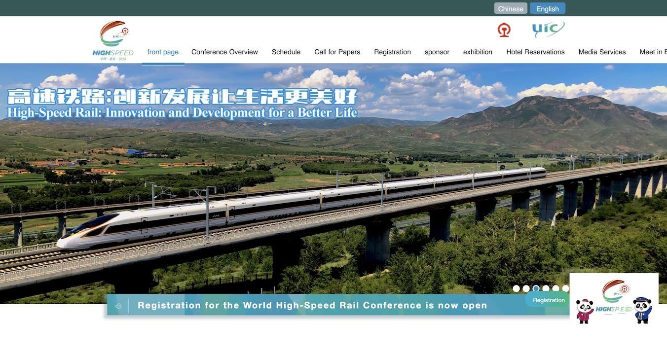 Registration is Now Open for the 12th UIC World Congress on High-Speed Rail!
