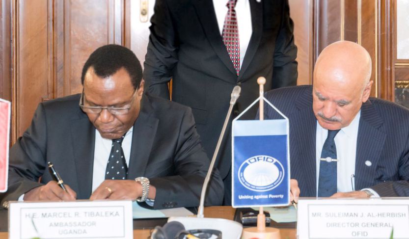 Uganda To Boost Vocational Education With New OFID Loan
